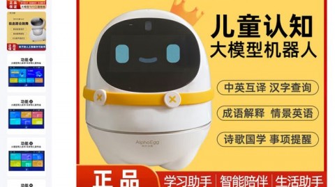发布日期：2026年4月9日  阅读时长：约8分钟