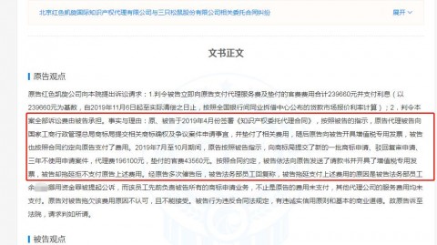 我打听了一圈，终于弄清了松鼠AI县级代理要多少钱（附真实避坑指南）