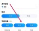 📅 2026年4月10日  AI社群助手推广  从原理到面试的全链路解析