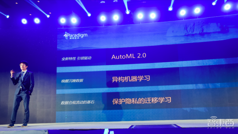 窜货把我逼得差点想关门，直到在临沂见到了“先知ai山东总代理”，我这心里才踏实了