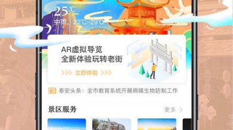 在泰安找AI代理商，别光看牌子，咱得聊聊“地里刨食”那点事儿