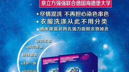 标题：从焦虑到释然，音立方AI代理如何成了我视频创作的“隐形搭档”