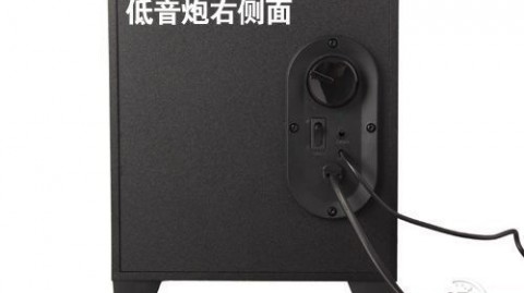 低音炮喇叭检测实操指南（影音爱好者和音响质检场景适配，从新手到专业速查）