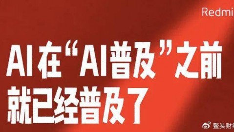 标题：俺从月入三千到翻身，全凭抖虎AI代理商这条路子，真事儿！