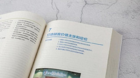 别光顾着跟ChatGPT聊天了，真正能帮你干活的“AI代理”才是未来！