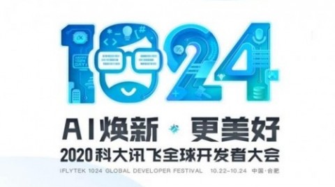 在湖南做AI数字人代理加盟？先别急着交钱，听听我这个过来人的大实话！