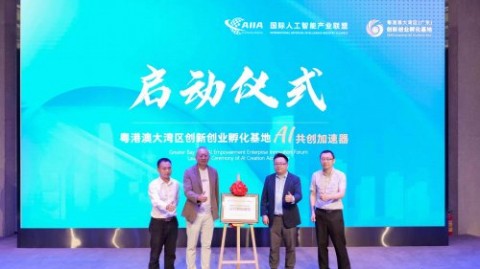 南宁家长亲历：我在良庆区给孩子找“救命”提分课，没想到撞上这家松鼠AI