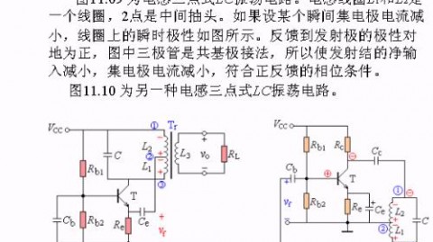 工业逆变器好坏检测实操指南（工厂适配版，从入门排查到精准诊断）