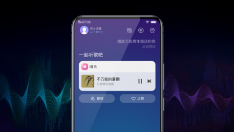 标题：AI语音助手编程：2026技术原理与落地实践全解析