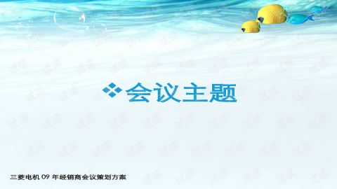 跟着河南周口大姐学写文案，才明白啥叫“话糙理不糙”