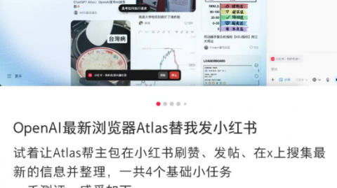 海外AI代理的真实面孔：别被忽悠，这帮老外到底用AI干了啥正经事？