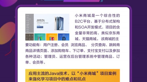 你这标题啊，咱得既要抓眼球，还得让人一看就知道里头有干货。我琢磨了一下，就叫：