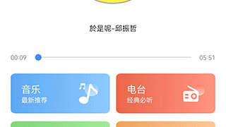 发布时间：北京时间 2026 年 4 月 9 日