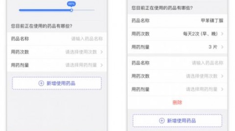 AI城市助手技术科普：代理模式从入门到面试通关（2026.04）