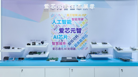 超市AI识别智能秤代理费用到底要多少？别再被坑了，我跑遍5家工厂终于搞明白！