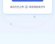 启德AI助手深度解析：Spring Boot核心原理到面试实战（2026年4月版）