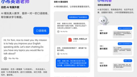 【ai面试助手】Spring面试必考：@Bean与@Component到底怎么选？（2026年4月9日）