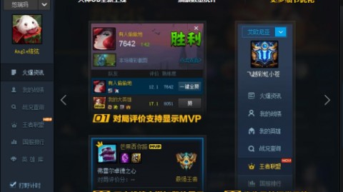 LOL助手AI深度解析：Spring AOP面向切面编程，从动态代理到底层实现全攻略（2026年4月更新）