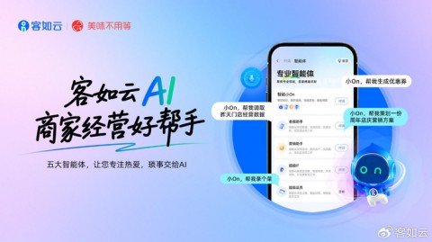 AI运营助手来搭把手，整理内容这件事真不用再自己死磕了！
