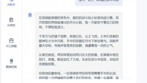 AI原创助手｜一文讲透IoC与DI，别再傻傻分不清了（2026年4月9日）