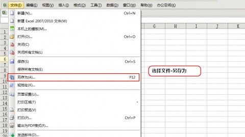 汽车凸轮轴位置传感器（CMP）好坏检测实操指南（维修厂车主双适配，故障排查一学就会）