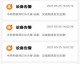 我拿老同学的脸试了下AI换脸，结果差点把人家老婆给整离婚了