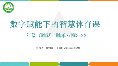 加盟AI课当代理是躺赚还是交学费？我跑遍5家机构后说点掏心窝子的话