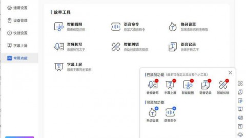 2026年了，你还在为“养虾”发愁？这篇AI助手终极避坑指南请收好