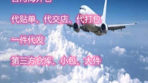 被东莞老板问爆了！挖地三尺整理的东莞ai外呼系统代理电话，拿走不谢