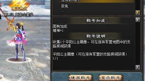 用AI打雀魂？老哥我劝你收手，封号真不是开玩笑的